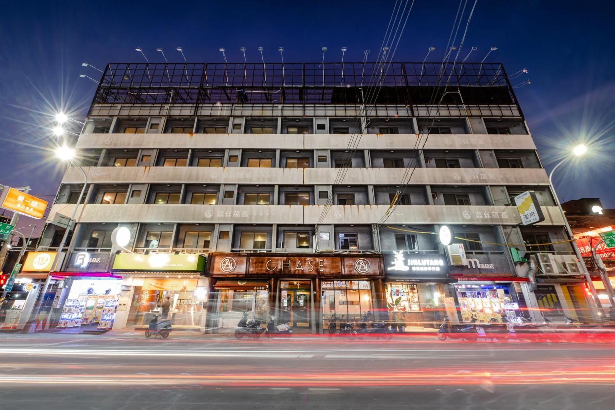 โรงแรมเชส วอล์คเกอร์ ไถจง ภายนอก รูปภาพ